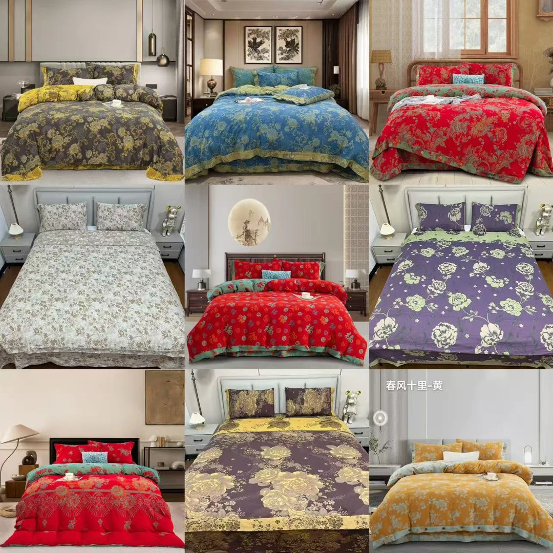 【特惠！！】高端定制床品套件全棉双层纱四件套