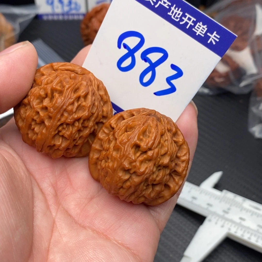 文玩核桃把件白狮子38