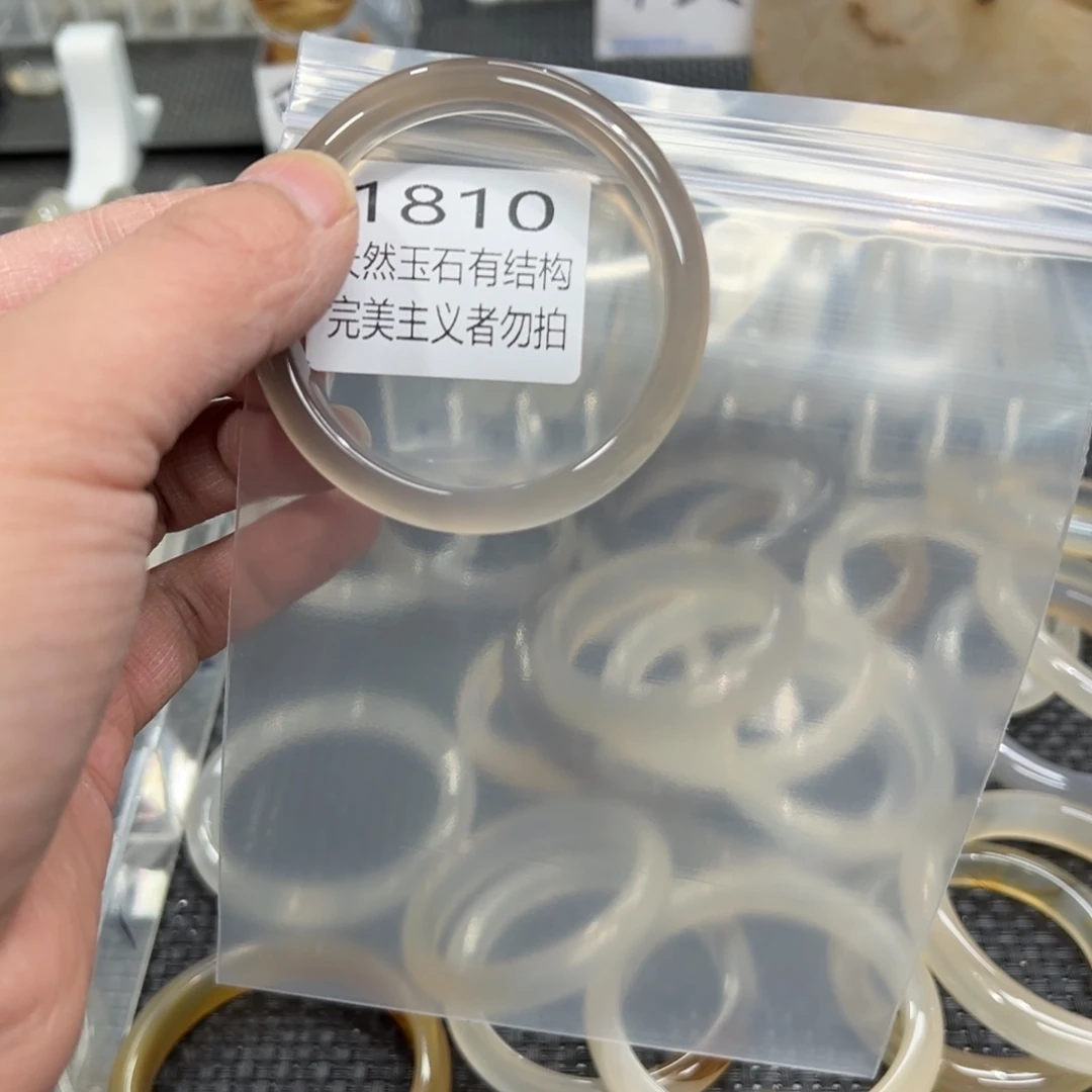玛瑙/玉髓手镯未镶嵌u**i5253有沙