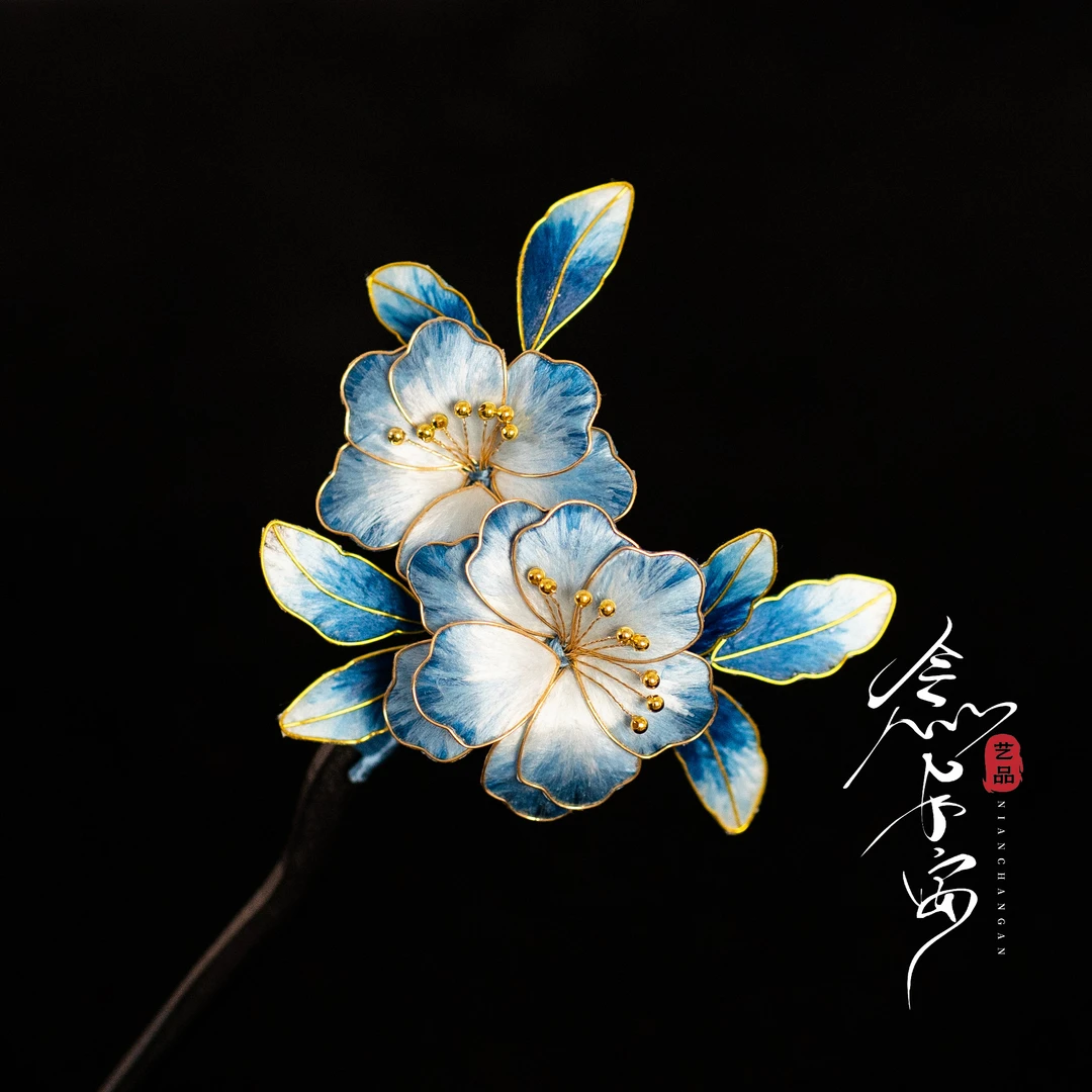 高端国风非遗手工蚕丝绒花檀木发簪头饰发钗蓝月光