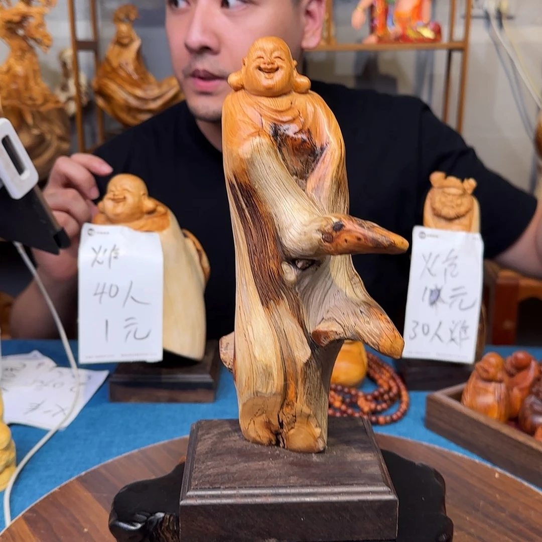 柏木（崖柏）关注一下