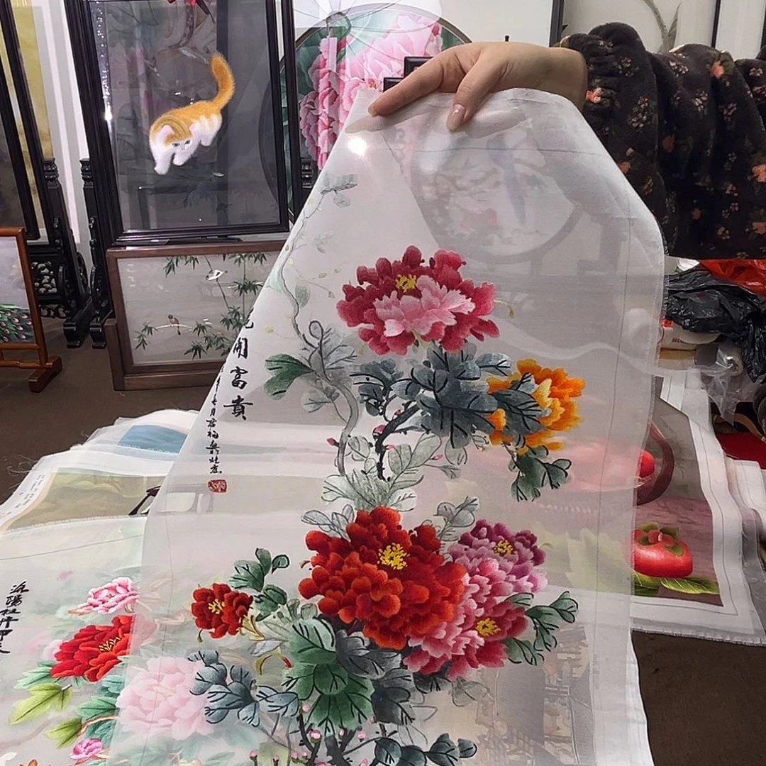 织绣111111111111111