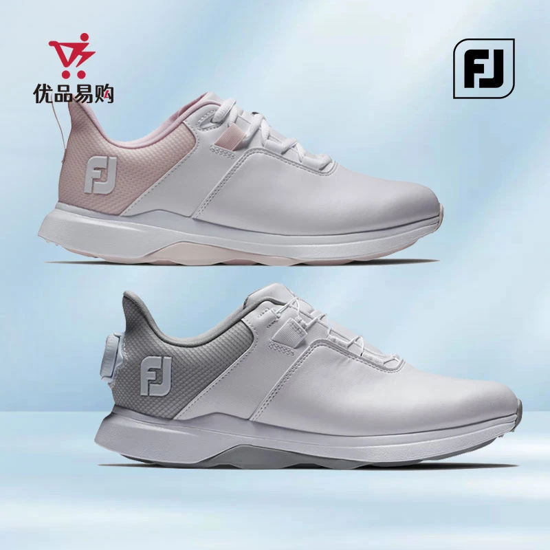 FootJoy高尔夫球鞋FJ专业训练竞技无钉舒适春夏ProLite女士运动鞋