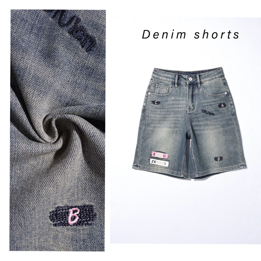 【渣女裤】时尚设计感提花工艺a字女士牛仔短裤百搭轻奢五分裤