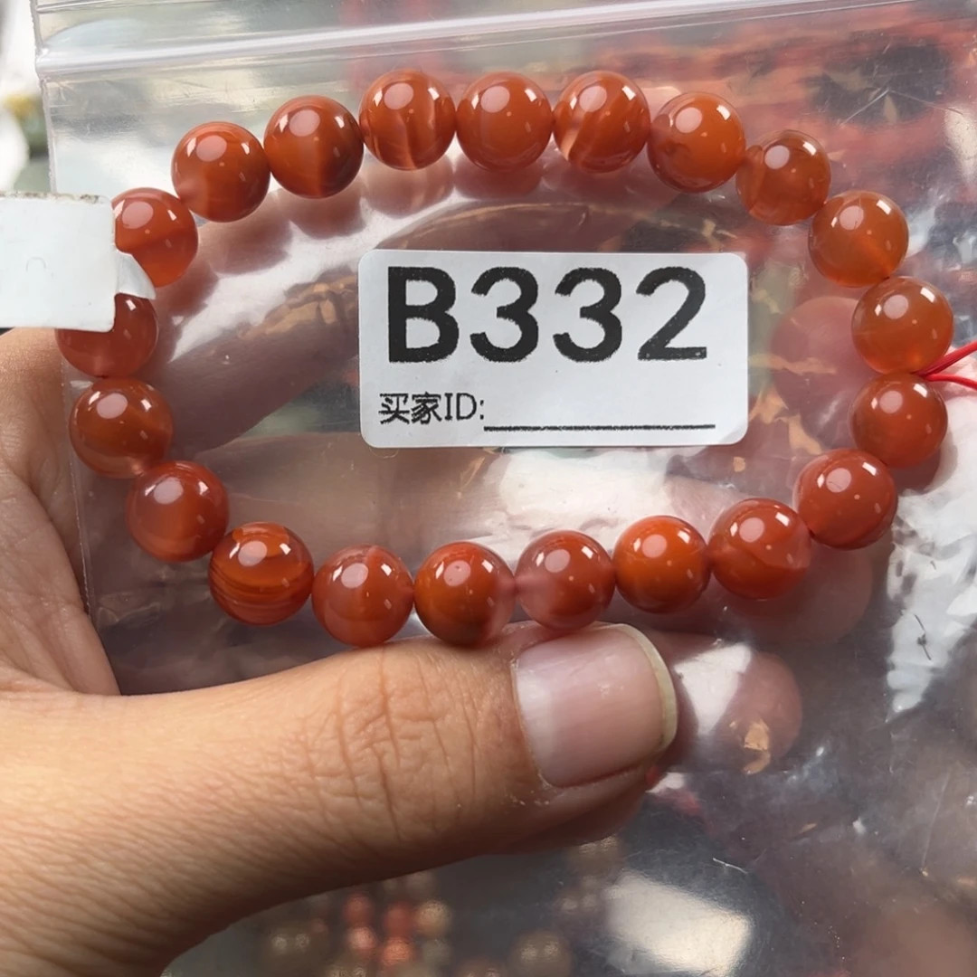 南红玛瑙未镶嵌珠宝奇石9.5mm