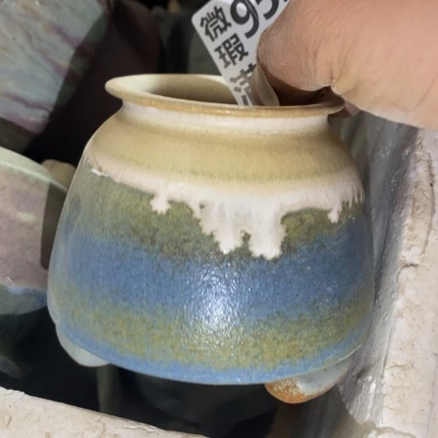 罐9522 微瑕38包邮景德镇陶瓷