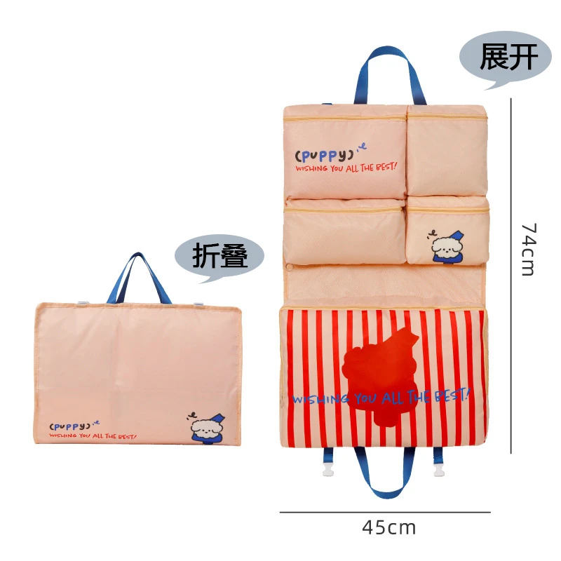 出差旅行整理包可悬挂分格衣物收纳袋大容量多功能户外便携手提袋