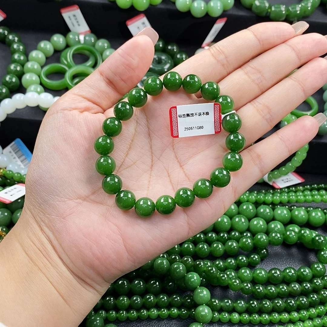 未镶嵌手串和田玉海*