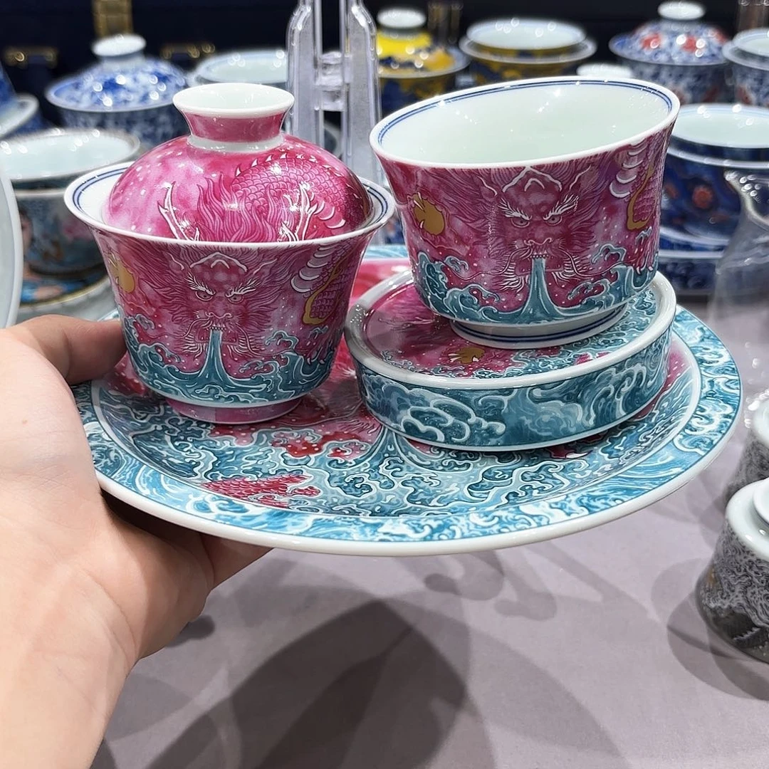 瓷片景德镇陶瓷艺术研究院
