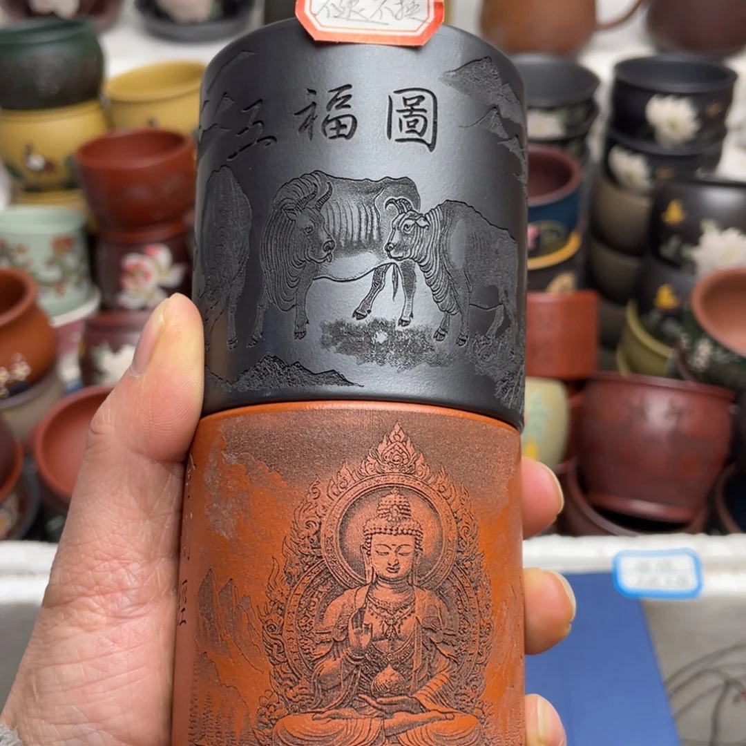 瑕疵处理 不退不换