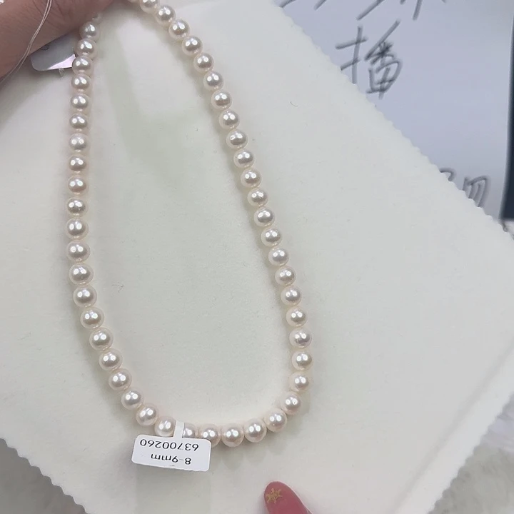 淡水珍珠123银S925镶嵌