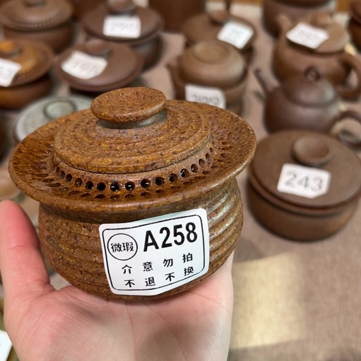 福利盖碗介意勿拍