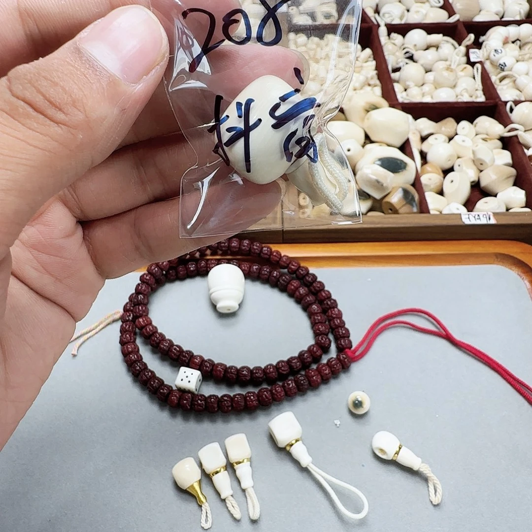 抖***员抖音猛犸牙22分体三通