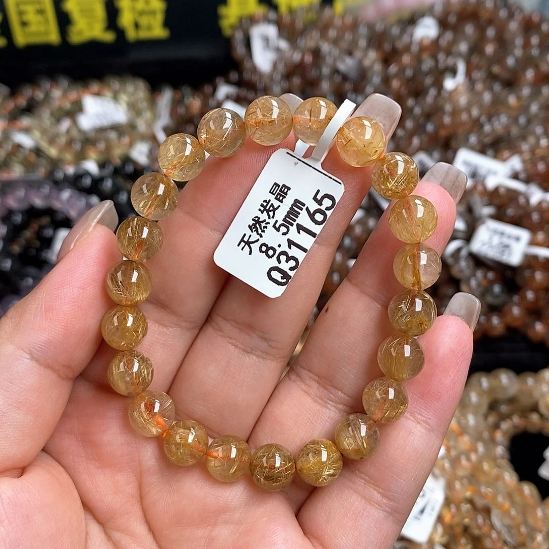 未镶嵌手链水晶水
