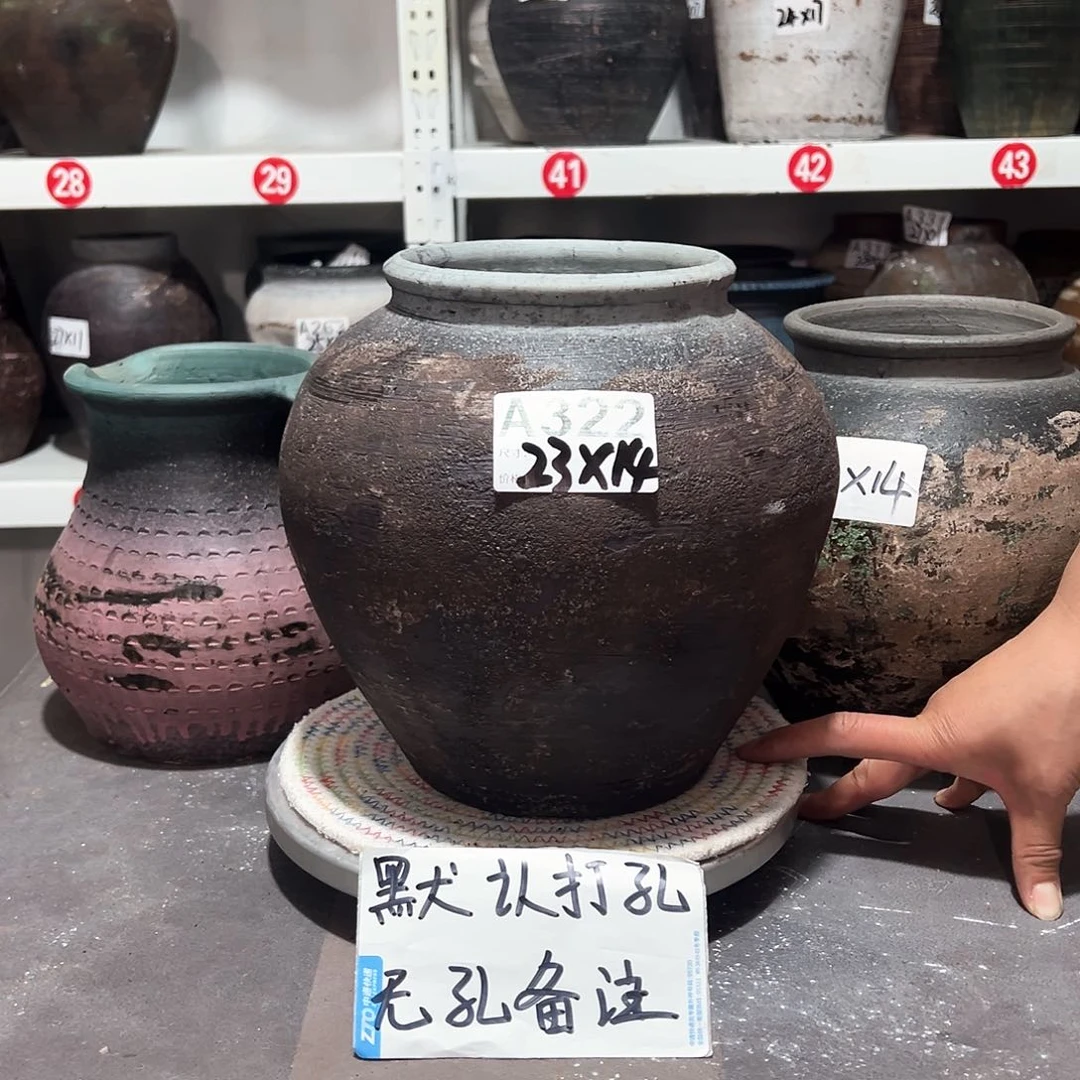 红陶29号磨砂款默认打孔