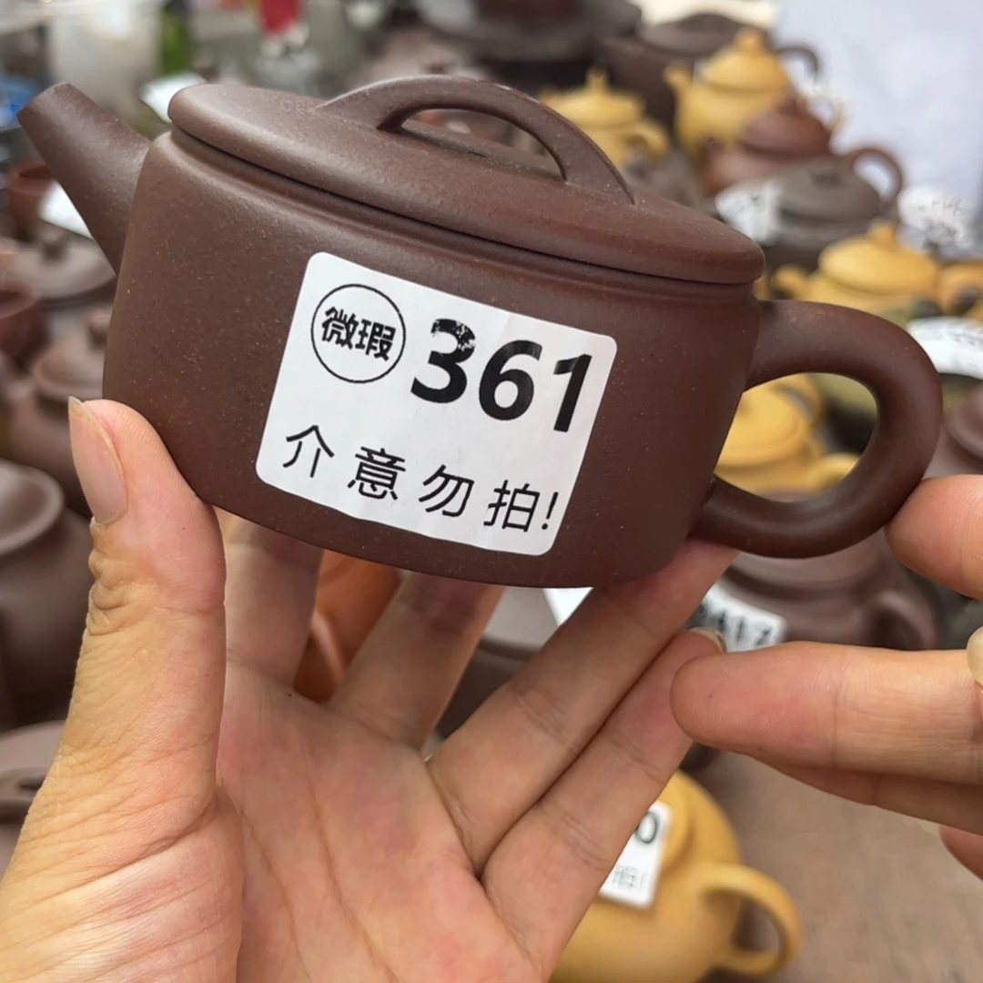 茶壶紫砂底槽清瑕疵160
