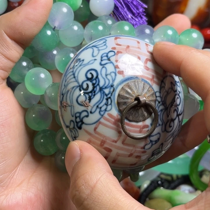净***心瓷器瓷器瓷器瓷器