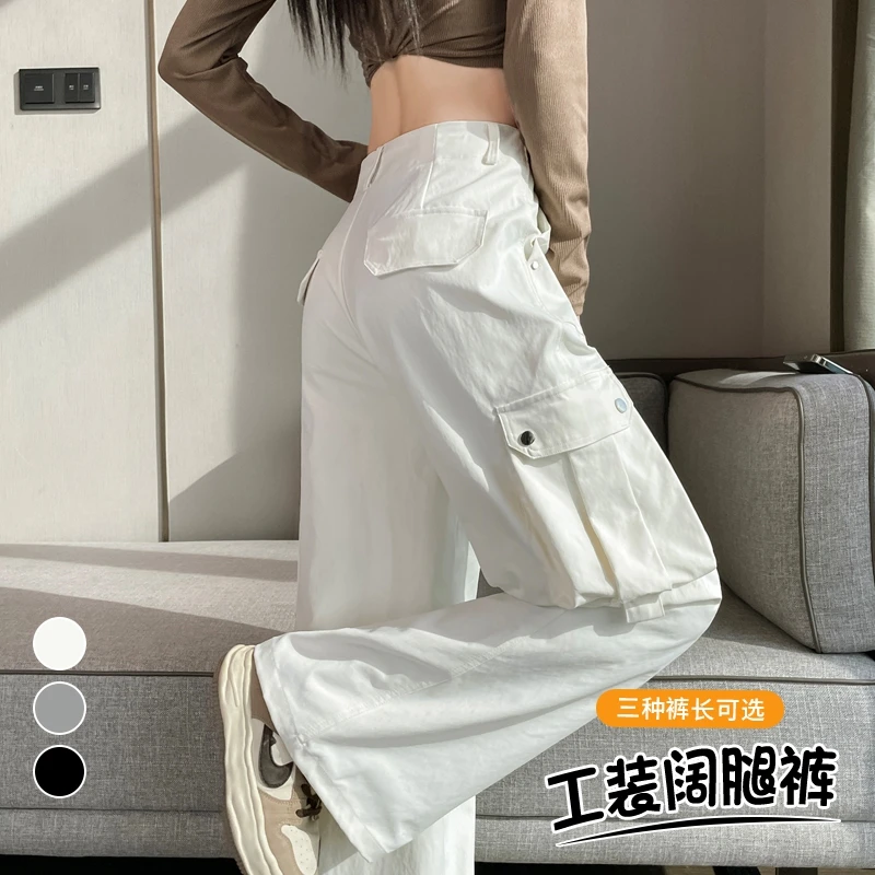2025春季新款工装阔腿裤高腰洗水棉运动女裤直筒宽松运动休闲外穿