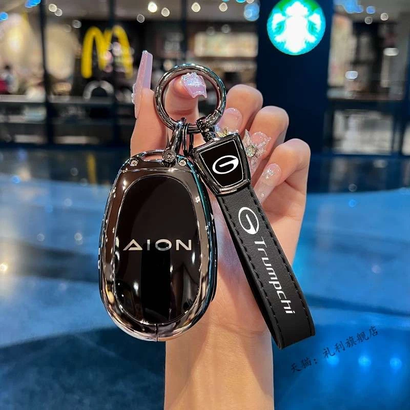 2024款传祺埃安V霸王龙钥匙套埃安VPLUS专用plus汽车金属扣壳男士