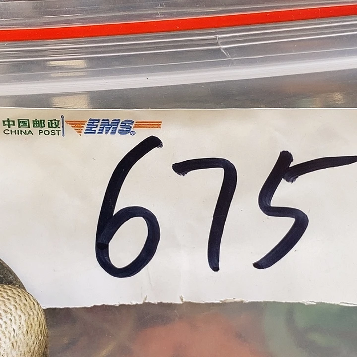 槐***师最美古村专属链接