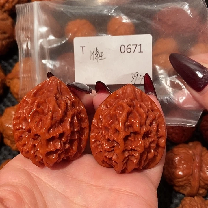 吊坠文玩核桃帝王39