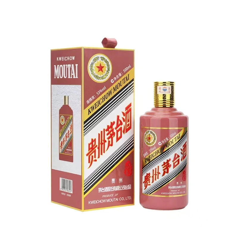 KWEICHOW MOUTAI/贵州茅台贵州茅台酒生肖蛇年纪念酒53度53度