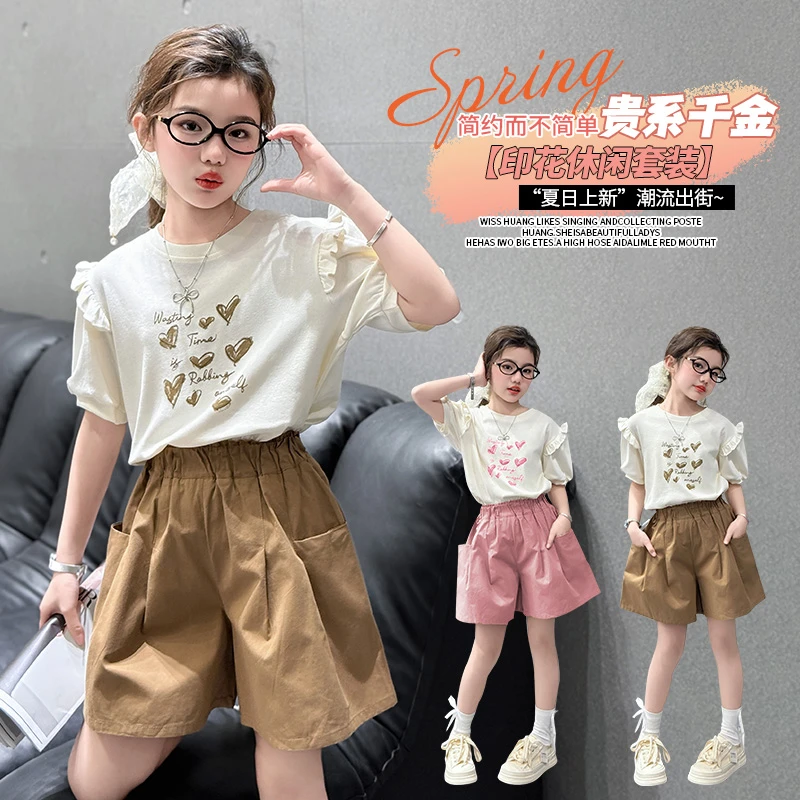 女童夏款休闲短袖T恤夏装2025新款中大童套装韩版棉布短裤两件套