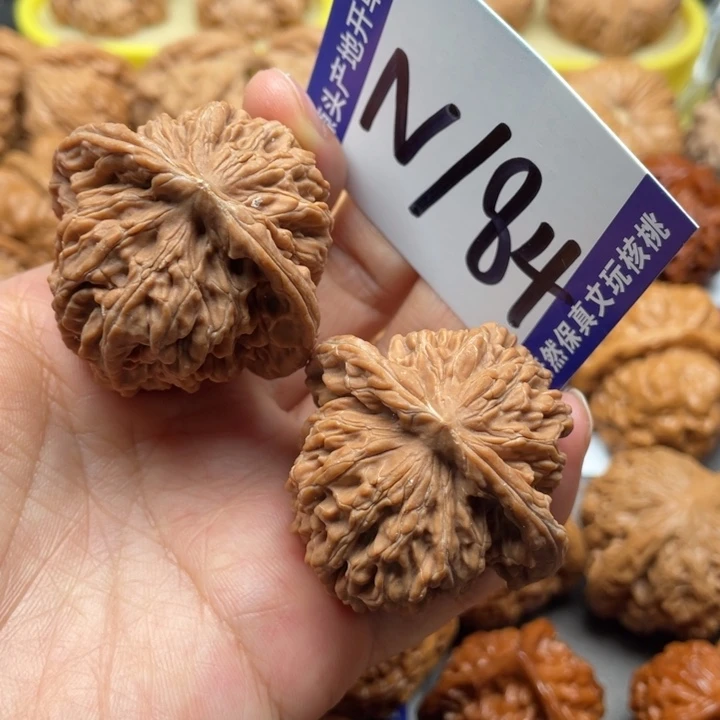 把件文玩核桃四座楼43尺