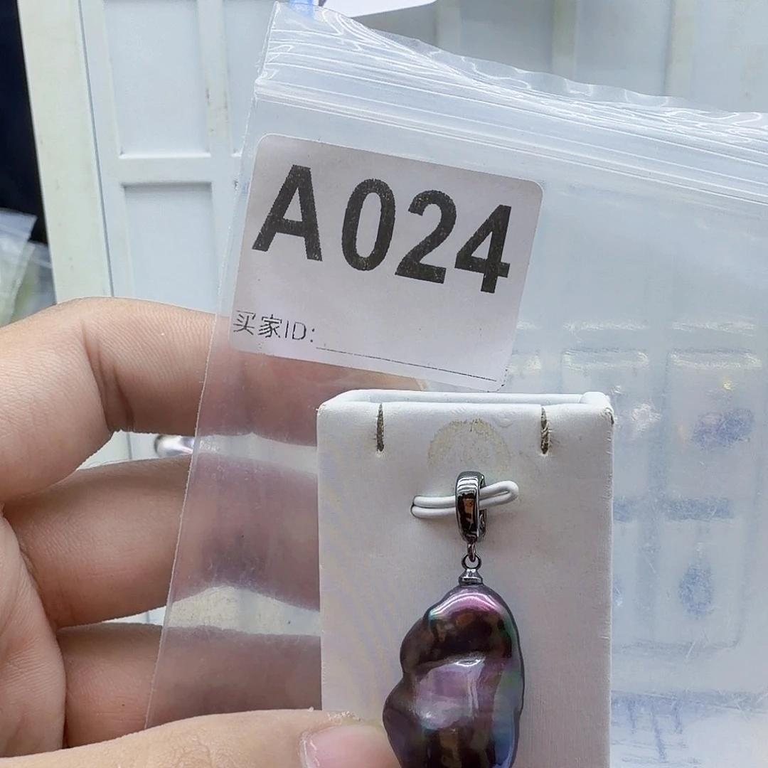 淡水珍珠颈饰合金