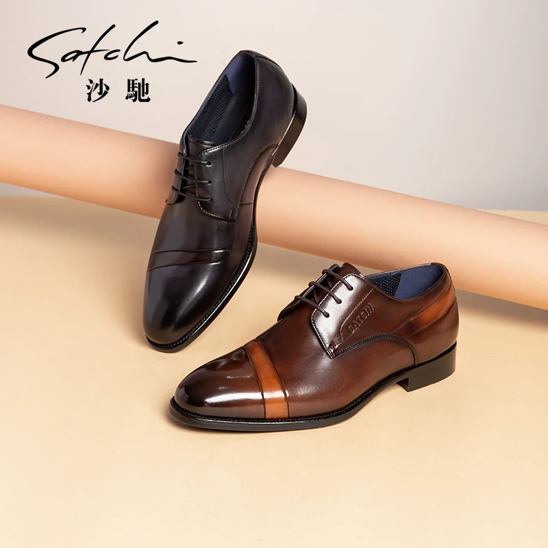 沙驰【绅士】进口牛皮英伦风高档皮鞋752441276Z