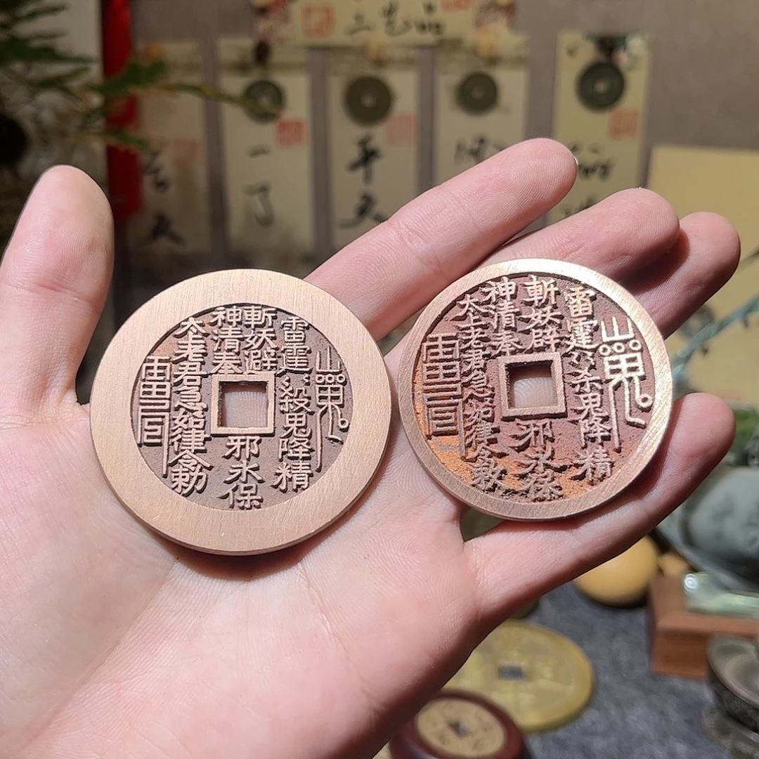 尹***冢铜现代仿制工艺品花钱