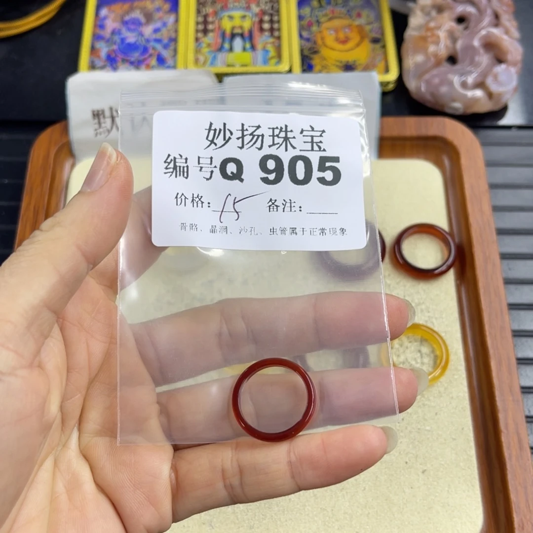 石英质玉默认有瑕合金?***睿