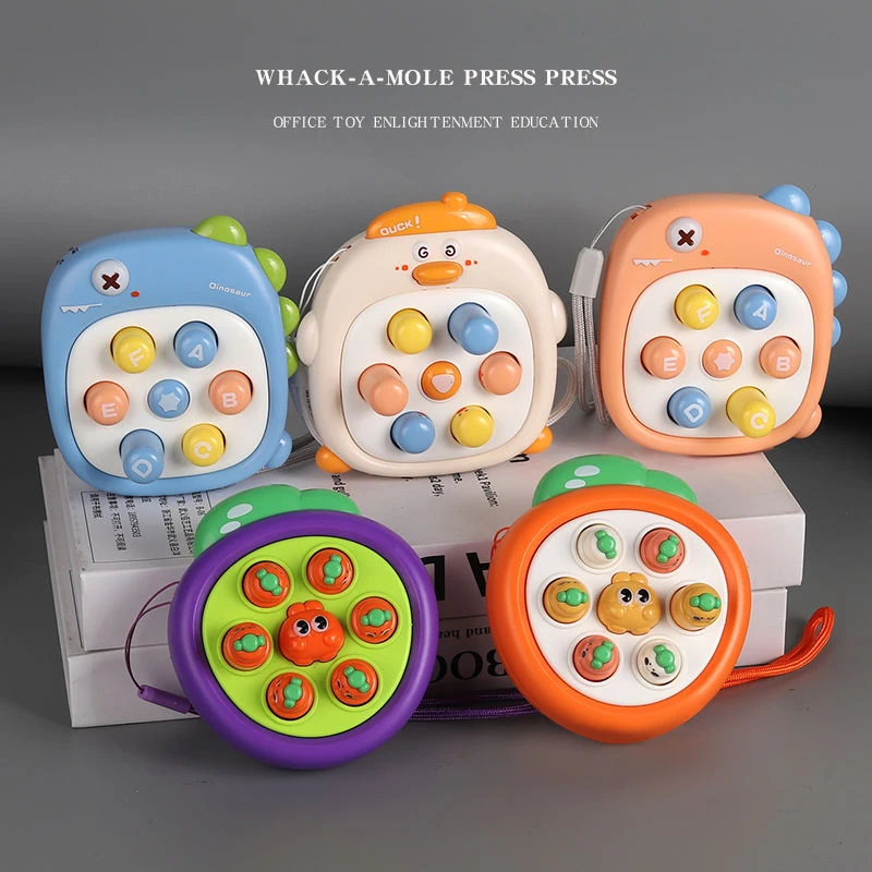 October萝卜打地鼠按按乐婴儿早教掌上游戏机互动解压益智童玩具