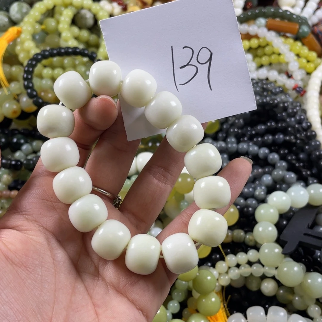 蛇纹石玉未镶嵌手串
