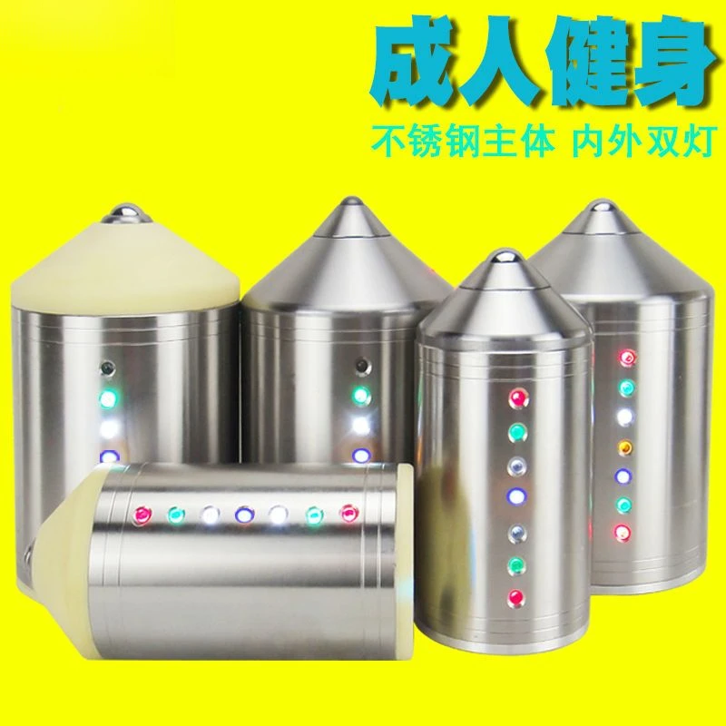 {新疆包邮}【店铺热销】成人健身陀螺中老年全金属不锈钢发光发声