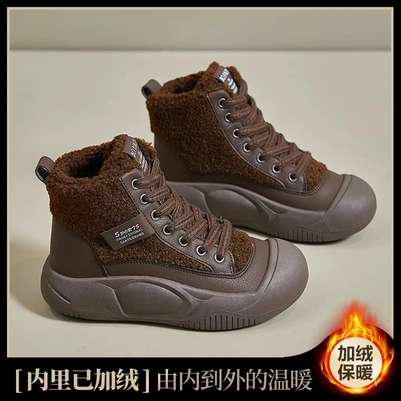 女生秋新款高帮加绒休闲板鞋老爹鞋XFL28/9502-黑/棕
