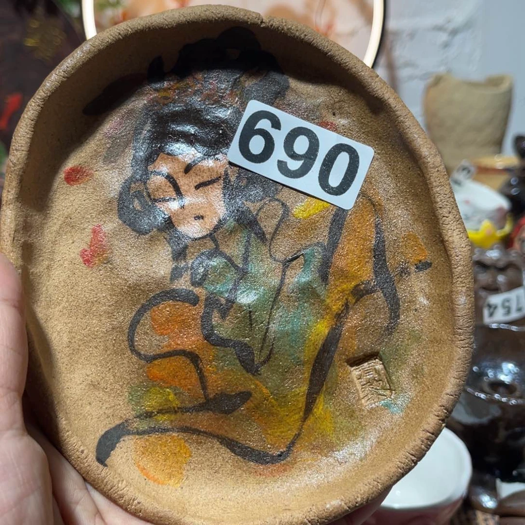 木村信红柴烧保平