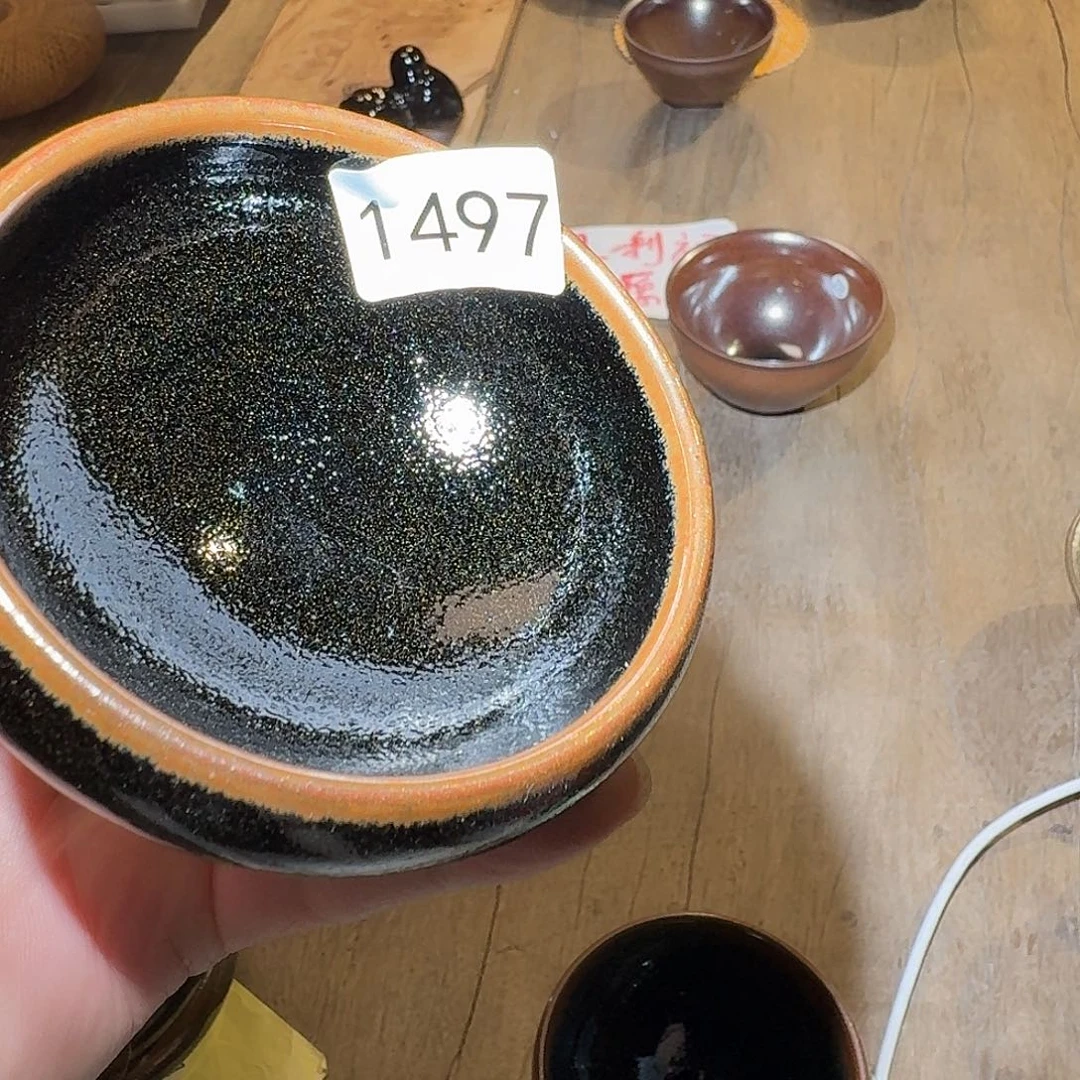 茶盏元旦快乐建盏