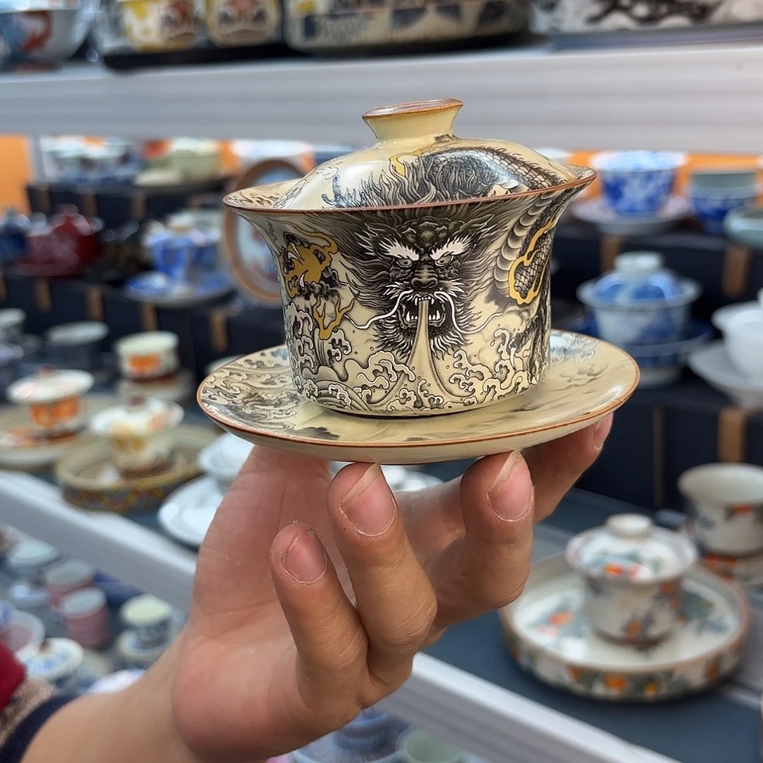 超级超级超级超级超级茶具
