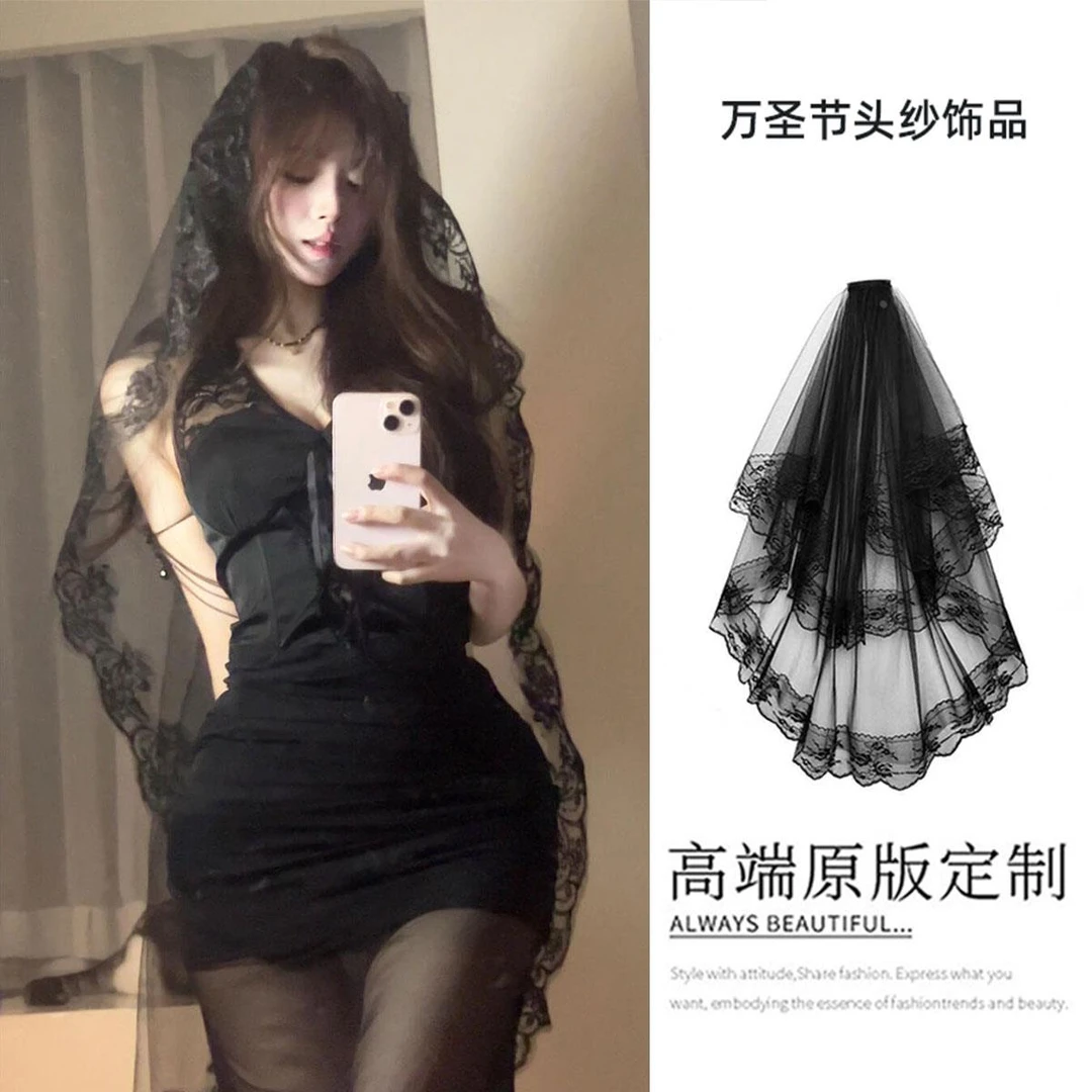 鬼新娘黑色头纱成人头饰暗黑婚纱道具角色哥特装饰万圣节装扮