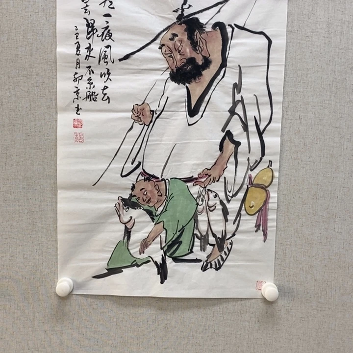 国画亲笔手绘原创
