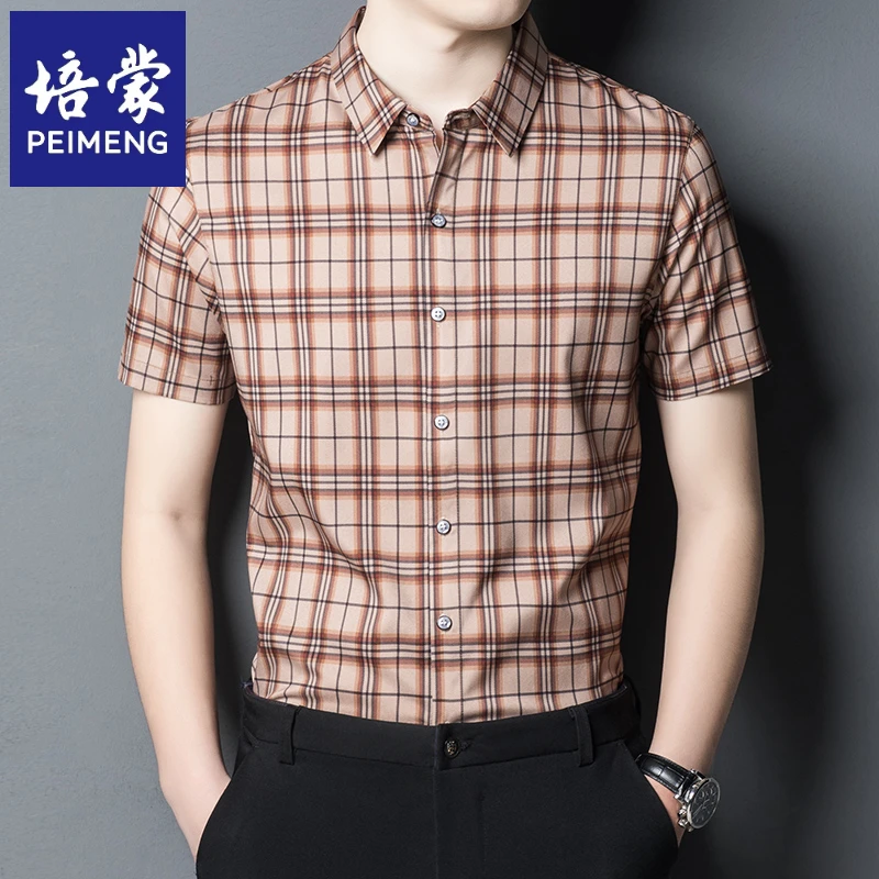 培蒙夏季新款男式短袖衬衫
