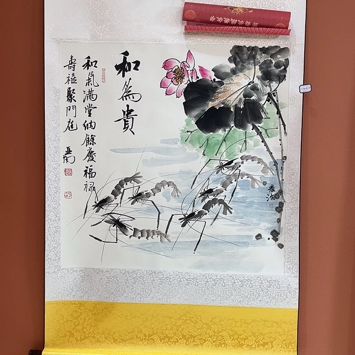 书法手写书法，手绘国画33