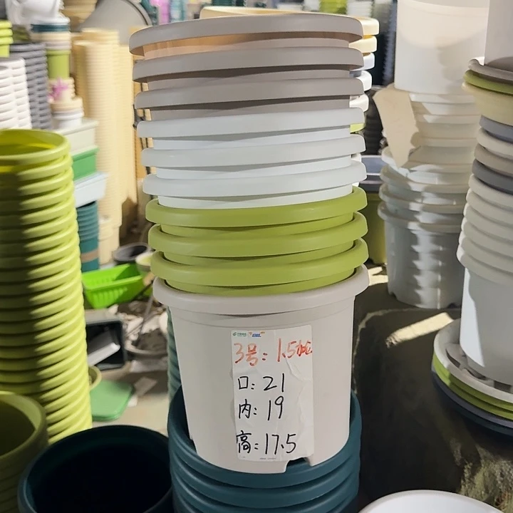 四季3#口径21灰白10个无托
