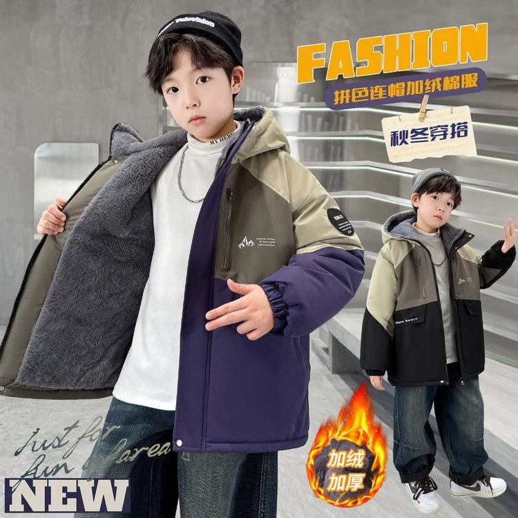 男童冬季加厚派克服棉衣2025新款儿童棉服外套冬款大童棉衣冬装潮