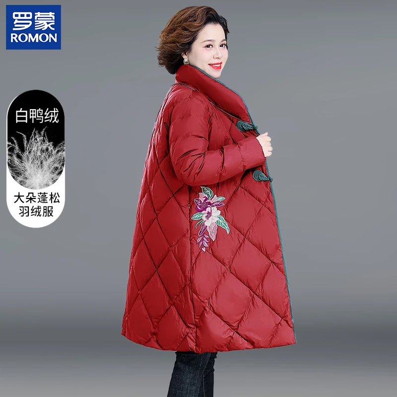 罗蒙胖妈妈气质中长款保暖羽绒服冬装中老年女洋气绣花白鸭绒外套