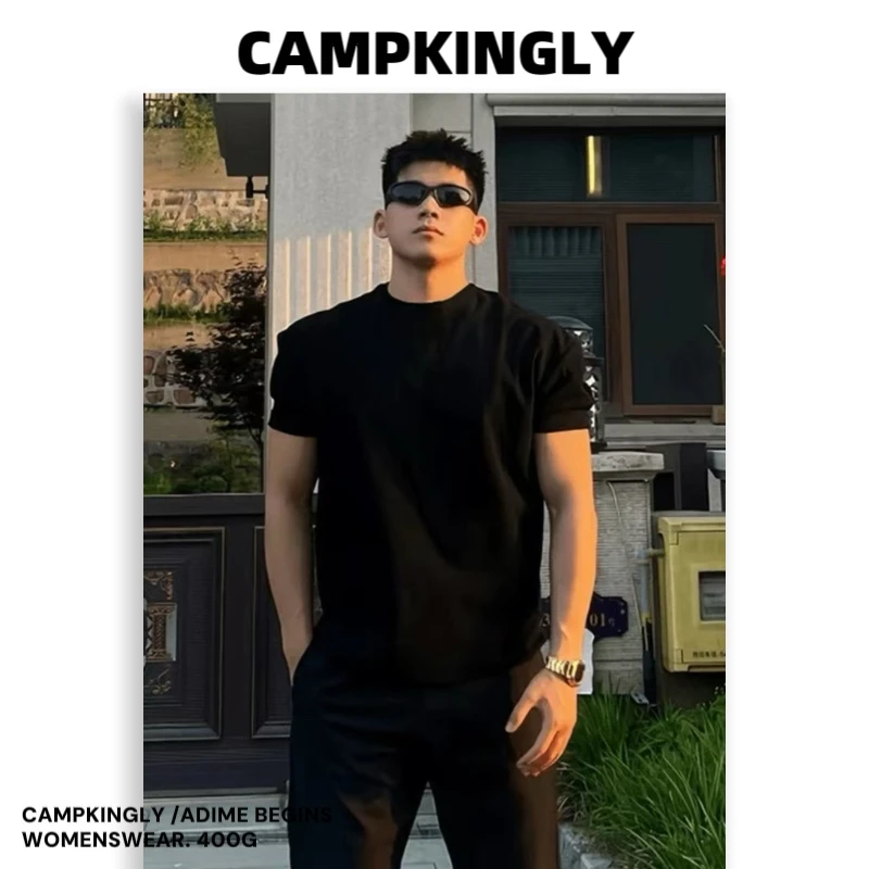 CampusKingly揪夏季显肌肉正肩修身科技T短袖男生圆领痞帅健身T恤