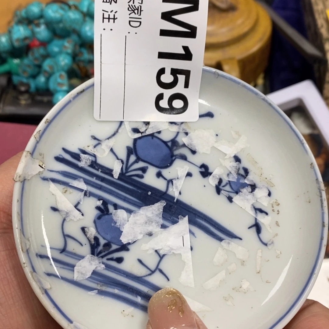 瓷瓷瓷瓷瓷瓷瓷瓷瓷瓷