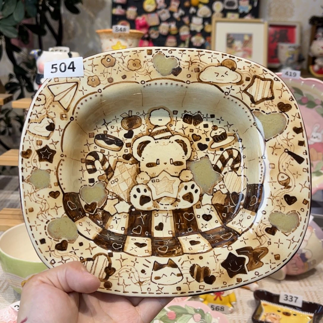 瓷片504九折哈哈哈哈哈哈哈哈