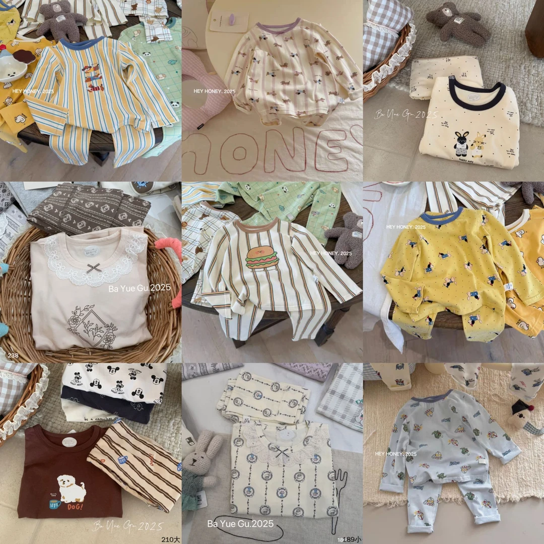 【两套组合】儿童睡衣家居服莱卡新疆长绒棉无骨秋衣秋裤套装